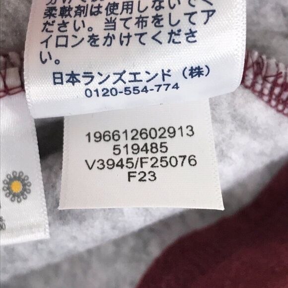 Lands' End Cowlneck Fleece Tunic Sweater Women's Large / 14-16 Herringbone Cozy - Picture 13 of 13